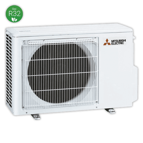 Groupe extérieur Mitsubishi Electric MXZ-2F42VF, 4,2 kW